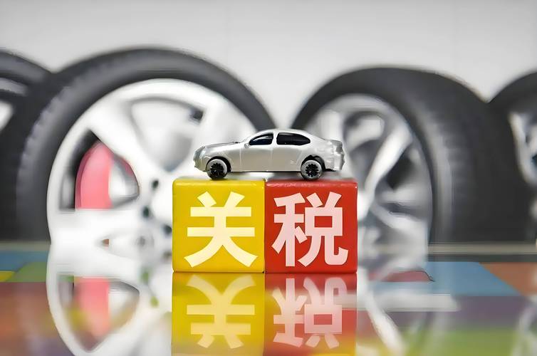 马来西亚与特朗普磋商芯片零关税及矿产协议