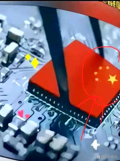光刻胶领域，我国取得新突破