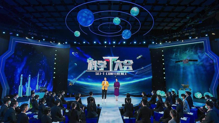 2025世界顶尖科学家论坛上海开幕