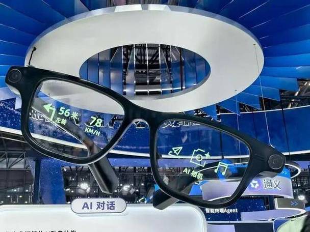 夸克AI眼镜开售：最低3329元