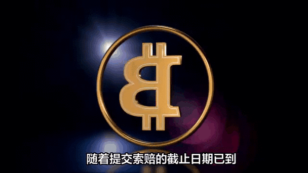 潘功胜：将持续打击数字货币炒作，同时动态跟踪境外稳定币发展动态