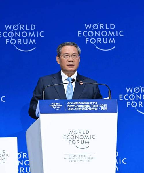 李强在第20届东亚峰会上的讲话（全文）