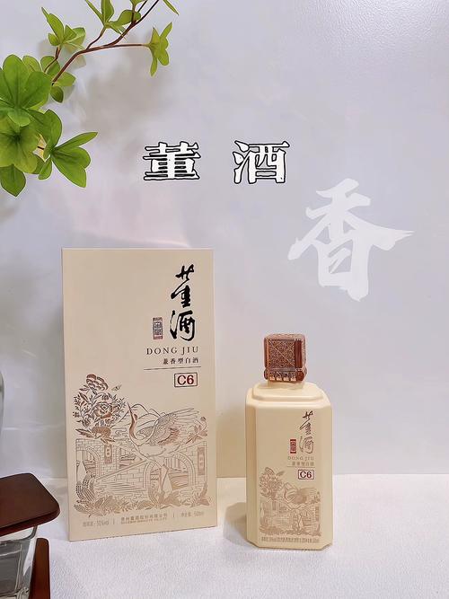 贵州董酒董事长蔡友平:董酒酒体中蕴含的健康物质远超其他酒类