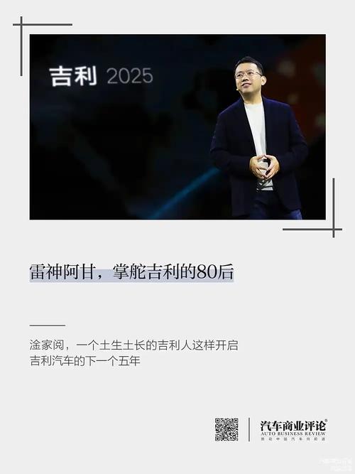 三季度净亏损8827万后，三一重能换帅，80后技术派掌舵