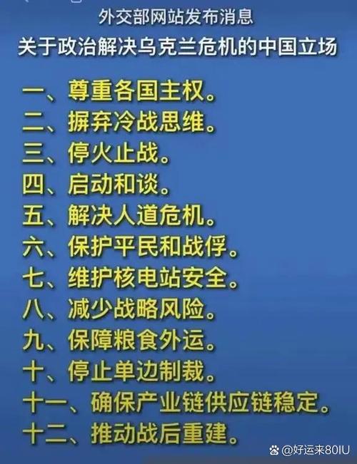 观点综述：联储多位官员不认同本周的降息