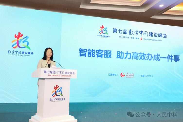 绿科科技国际委任合众愿企业咨询为内部控制顾问