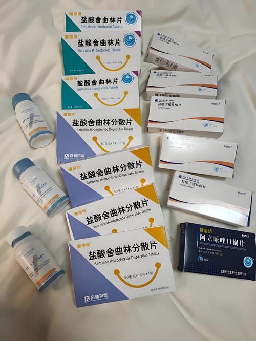 吉贝尔药业完成抑郁症一类新药III期研究，大单品加持下前三季度业绩亦稳健增长