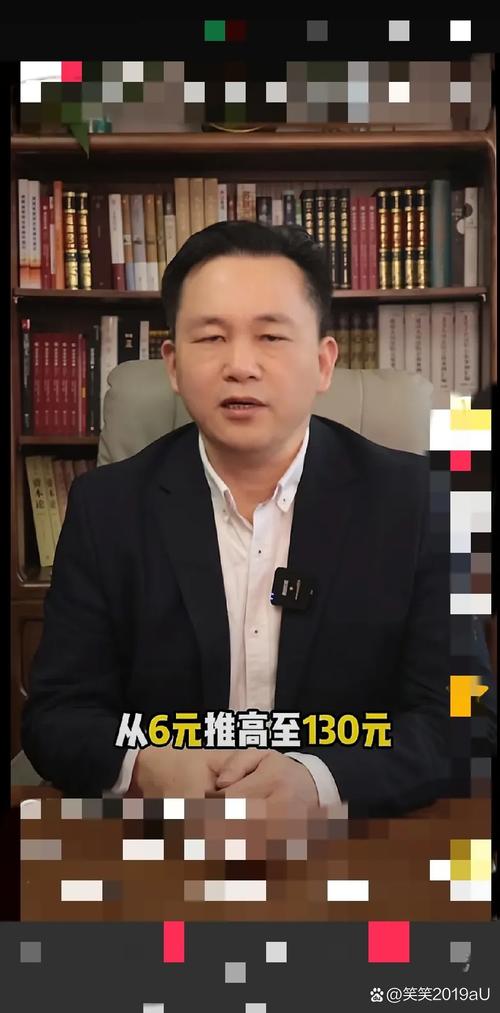 祈福生活服务：刘振邦获委任为执行董事