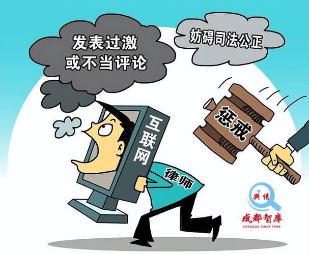 新华视评丨防止“小事件大舆情”是高校治理必修课