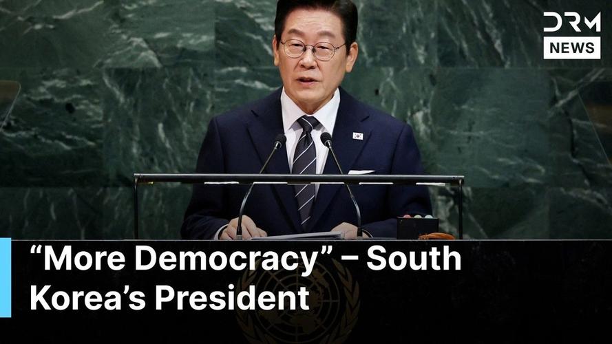 韩总统李在明发表首次预算演讲 将人工智能放在政策愿景的核心位置