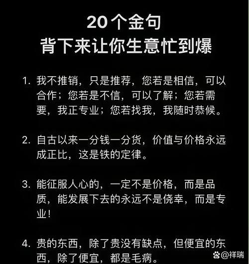 技术经理人的苦恼：专业要求高了，客户预算少了