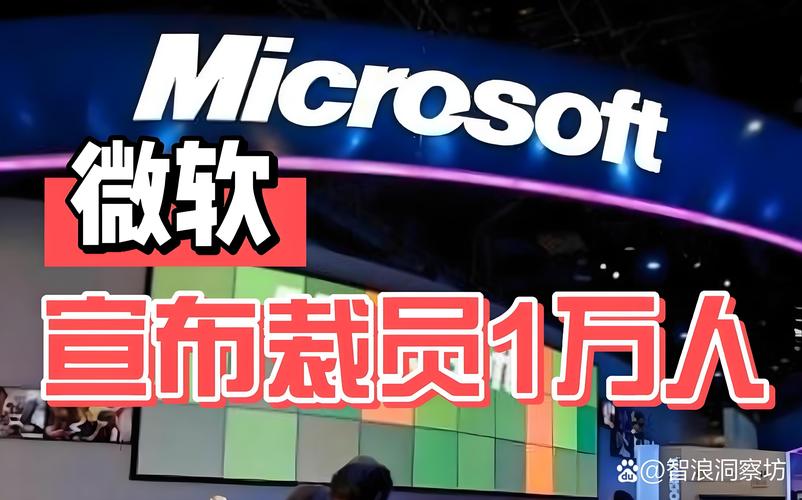 重庆机电早盘涨超12% 微软CEO直言电力短缺成算力新瓶颈