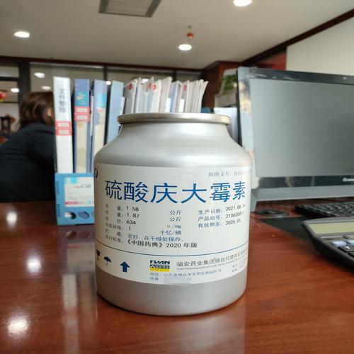 马上评|庆大霉素上餐桌:用大数据斩断“毒利益链”