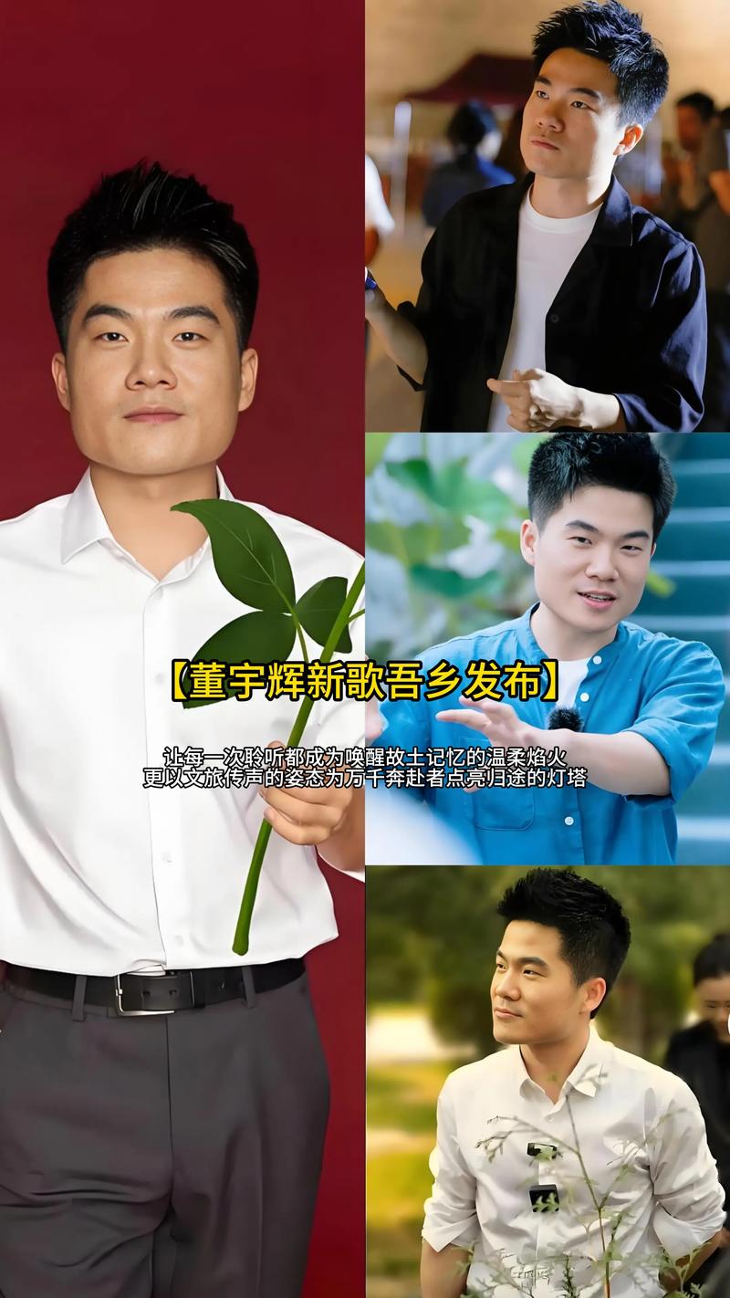 视频｜董宇辉现身乌镇，中英双语谈互联网时代对文化的理解