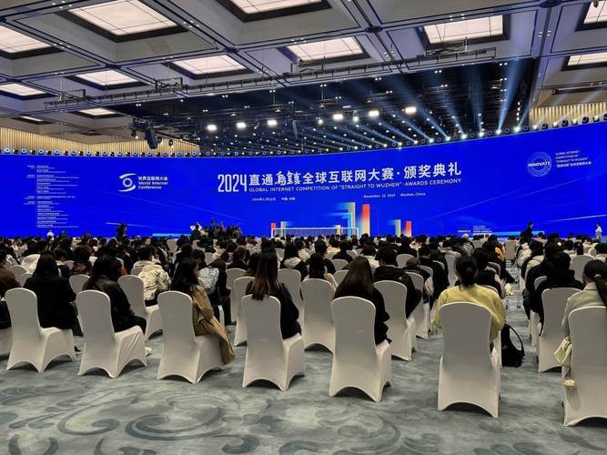 小米Hyper AI获2025“直通乌镇”全球互联网大赛智能终端赛道特等奖