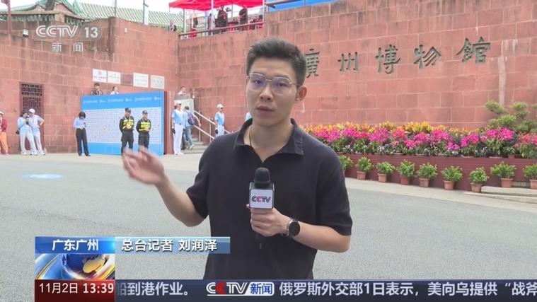 第十五届全国运动会在广东广州隆重开幕，习近平出席开幕式并宣布运动会开幕