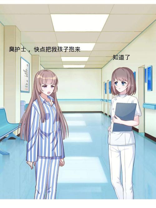 医院通报“女子怀疑孩子被抱错”：记录人员笔误，未发现抱错情况