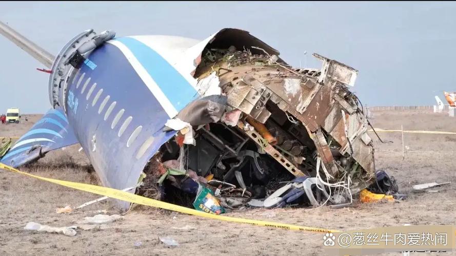 土耳其军用飞机在格鲁吉亚坠毁，机上至少有20人