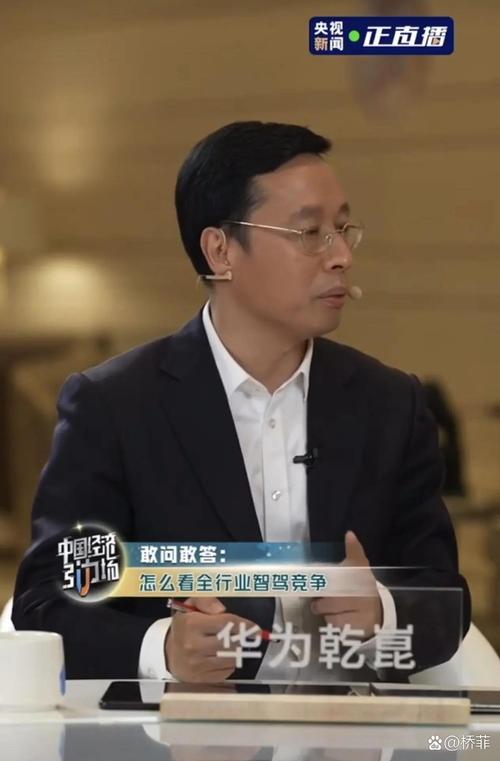 通用汽车中国换帅：John Roth接替何思文担任总裁