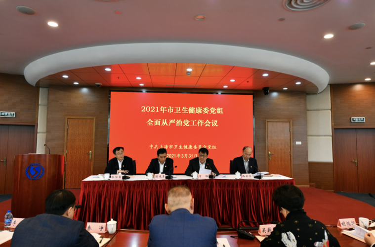 清晰医疗：重组特别委员会及重组独立特别委员会