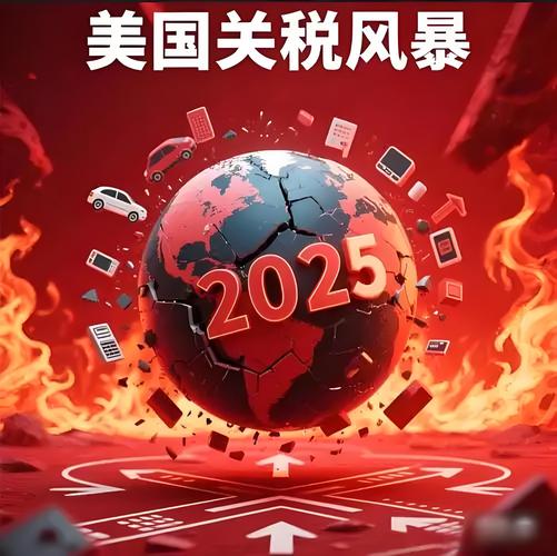 瑞士宣布美国对其商品关税从39%降至15%