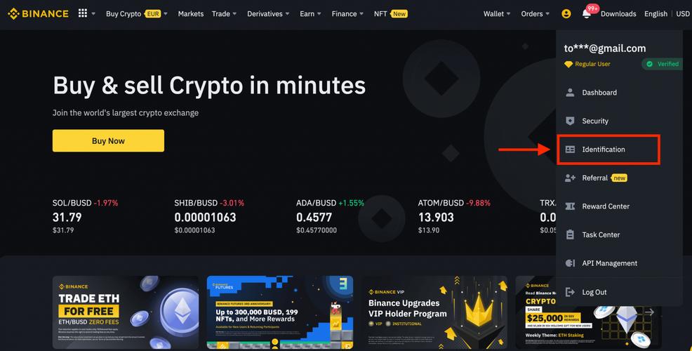 贝莱德与币安达成合作 推进BUIDL基金整合并登陆币安智能链