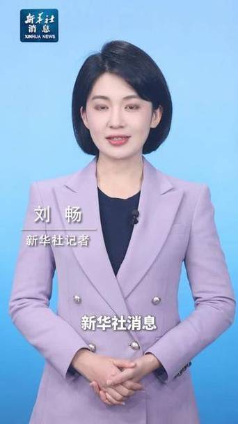 新华社批高市早苗错误言论：什么样的“毒土”，长什么样的“毒苗”