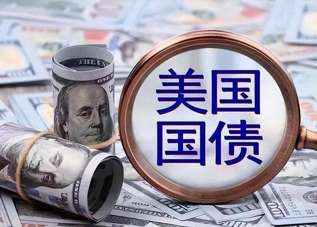 特朗普过去24小时都忙了什么?(2025-11-16)