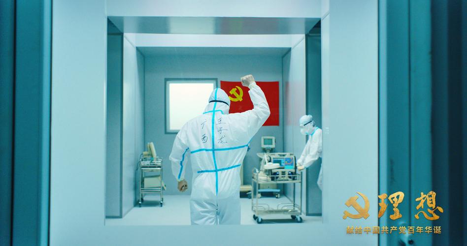 重磅微视频丨总书记引领法治中国建设阔步前行