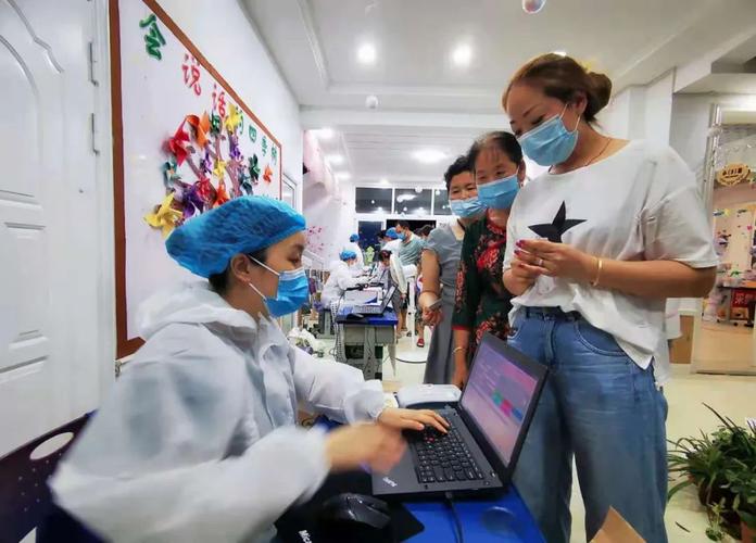 第6期 最厚重的托付：养老金的故事
