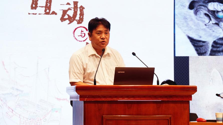 多项与琉球相关学术活动在福州陆续举行，梳理中琉源远流长交流史