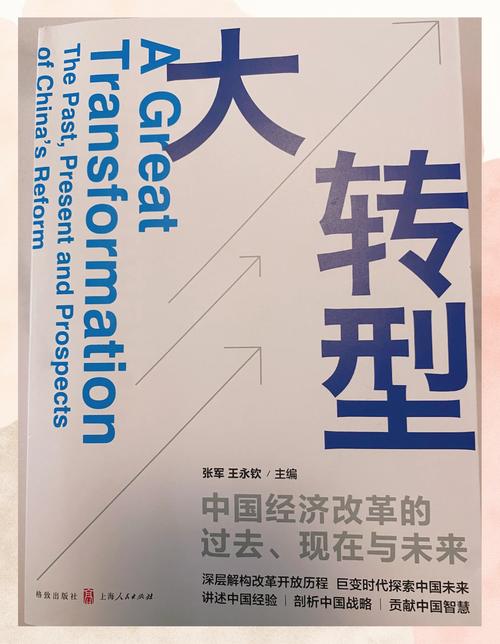 工业稳增长政策将兼顾促转型和“反内卷”｜宏观晚6点