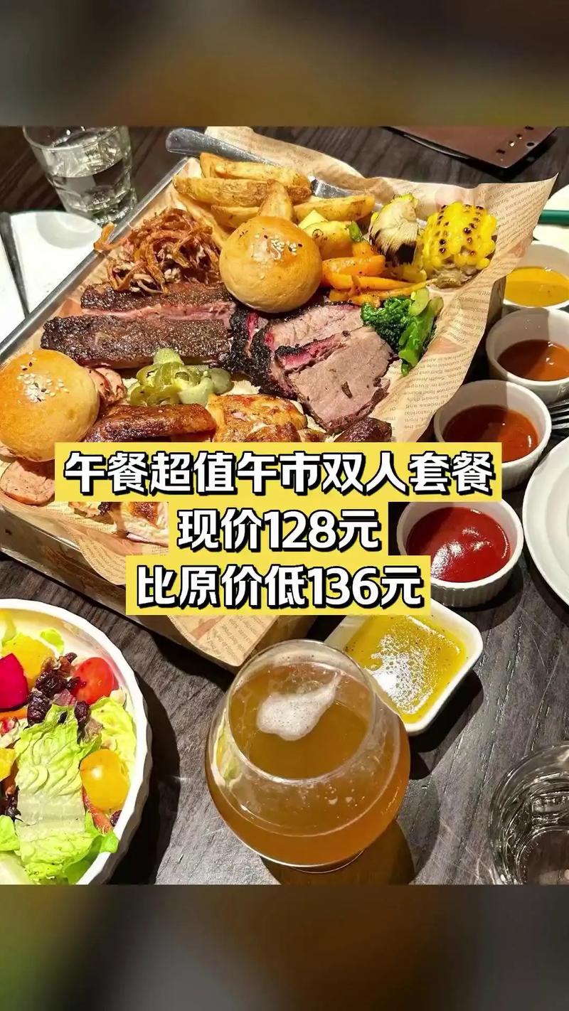 美国感恩节晚餐成本下降 10人套餐均价降至55.18美元