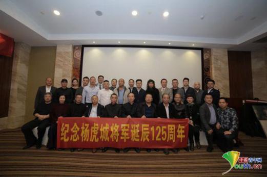 人民日报刊发曲青山等在纪念胡耀邦同志诞辰110周年座谈会上的发言