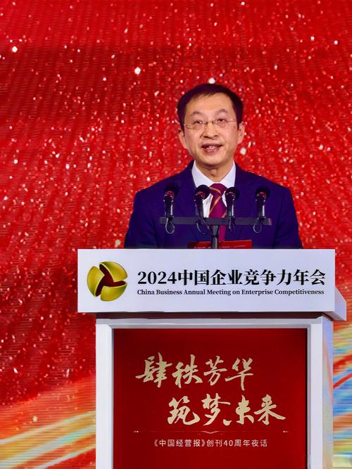中国太平:冯占武获委任为非执行董事及风险管理委员会成员