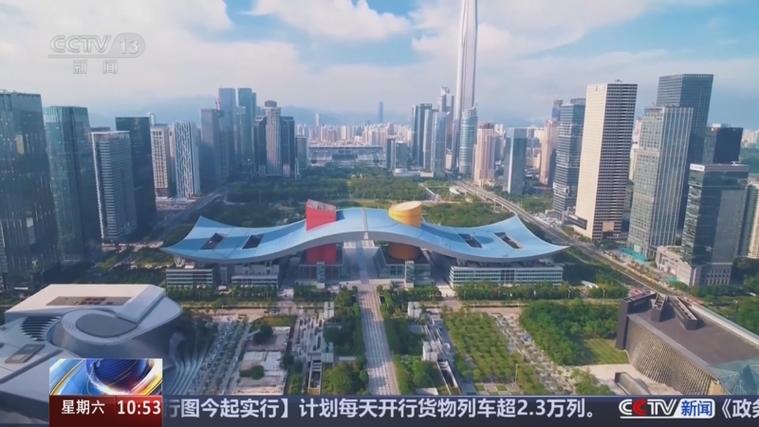 第十五届全国运动会在深圳闭幕，王沪宁出席闭幕式