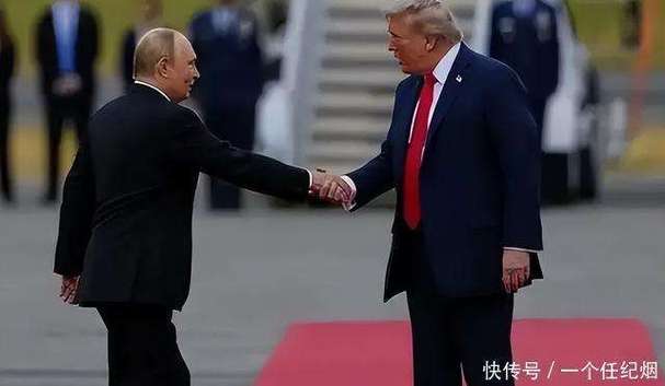 白宫：特朗普对乌克兰和俄罗斯达成协议仍持乐观态度