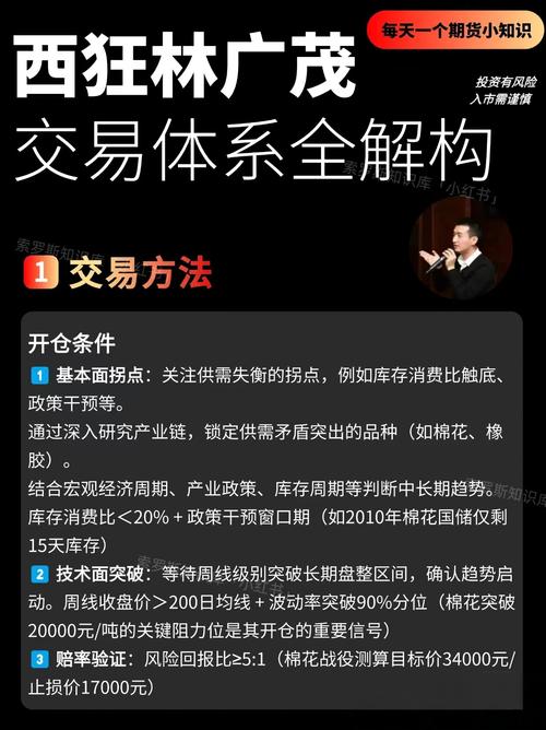 开源证券：充分消化存储涨价体现供应链韧性 维持联想“买入”评级