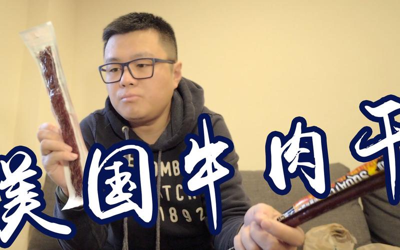 嘉吉称无意关闭美国牛肉加工厂