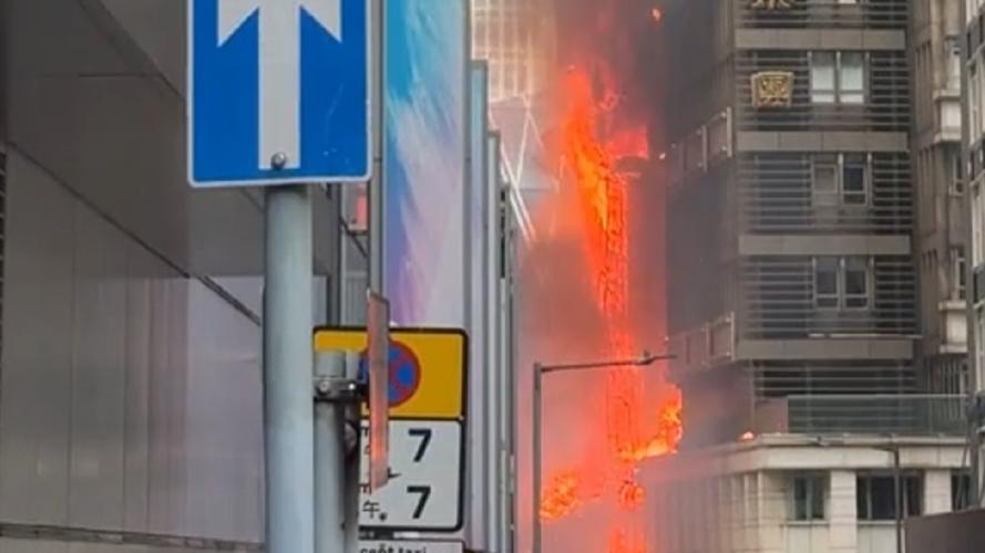 香港火灾造成重大人员伤亡,涉事工程承建商曾投保太平香港工程保险,多家险企启动应急预案