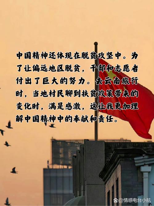 邓庆旭：坚守专业，持续为资本市场的高质量发展注入动能