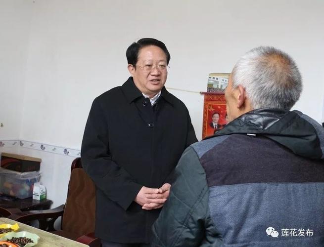 民政部原副部长唐承沛当选中华慈善总会会长