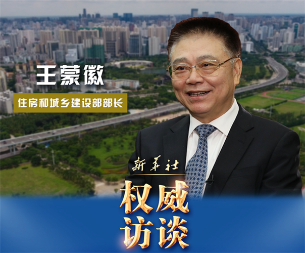 万物云被万科抵押 深铁220亿元纾困