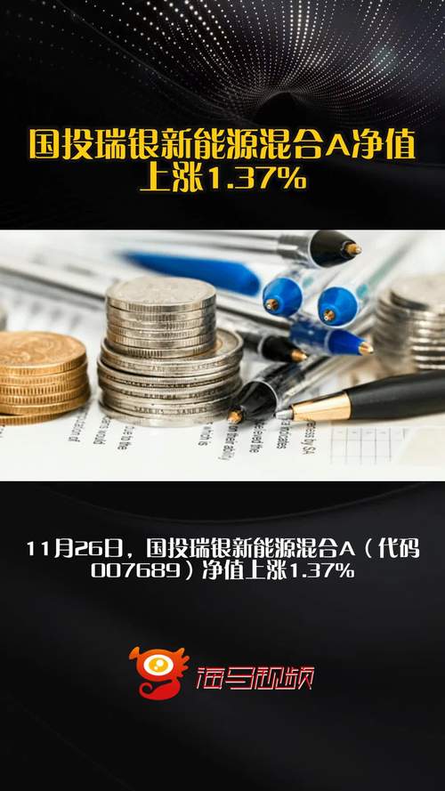 瑞银集团将Carvana目标价设定为450美元