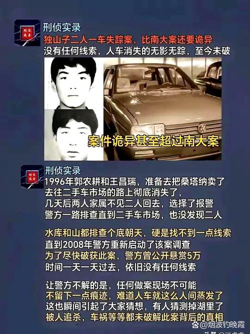 昆明通报两起冷库亡人事故调查结果：均为拾荒老人被货车倒车碾压致死