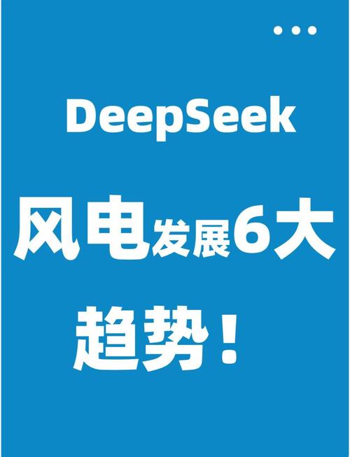 韩国拟到2030年将陆上风电装机容量提高两倍至6吉瓦