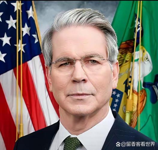 美国财长贝森特：将力促地区联储行长就职前在本辖区居住至少三年