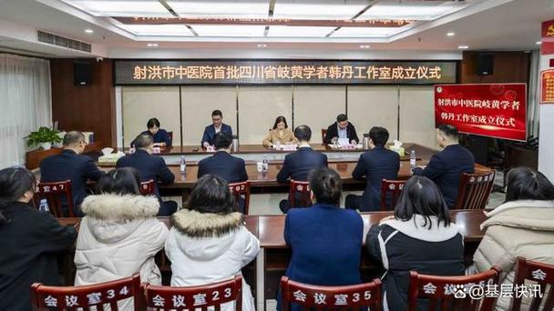 四川射洪回应“事业编考生成绩第一被判不合格”：已成立调查工作组