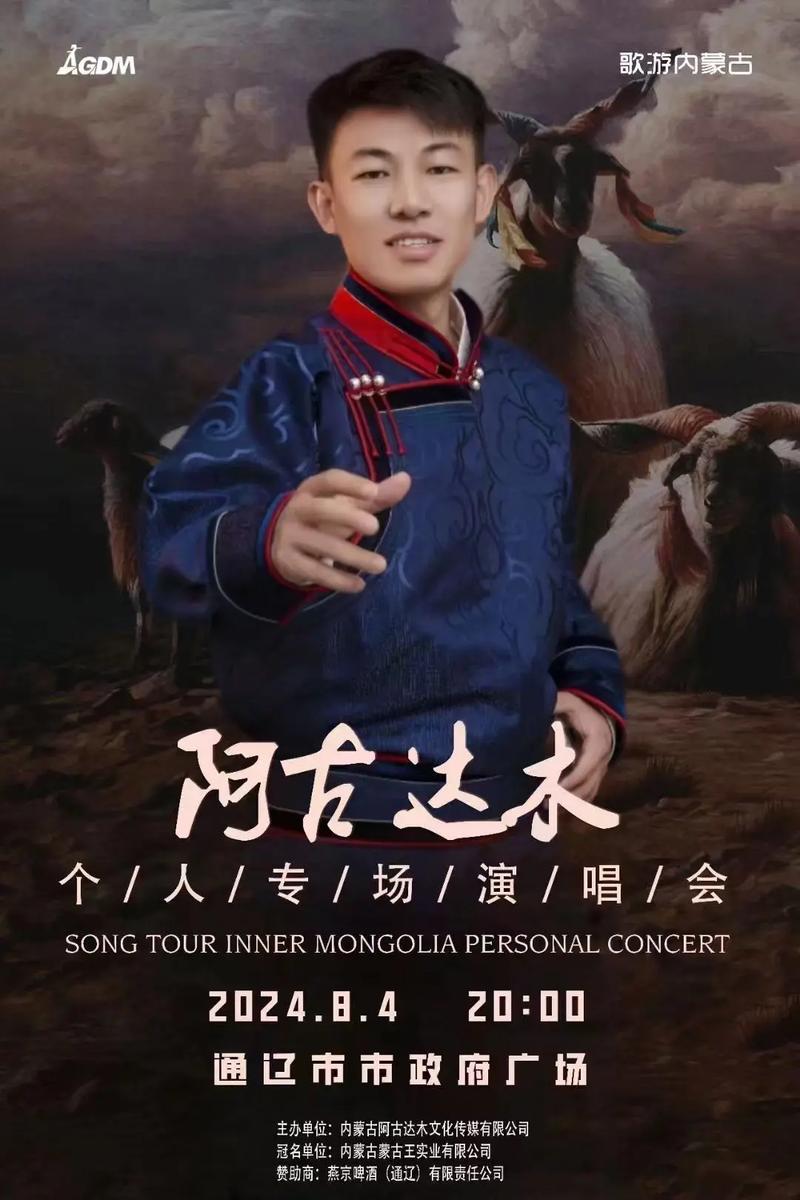 解码中华文化基因：维吾尔族弦乐，沙漠里会唱歌的木头