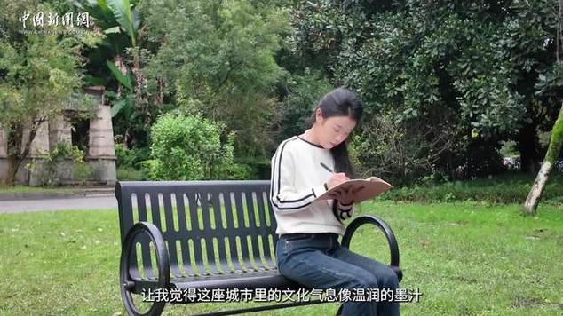 我在四川很安逸｜台青萧琬融：笔墨间的蜀韵